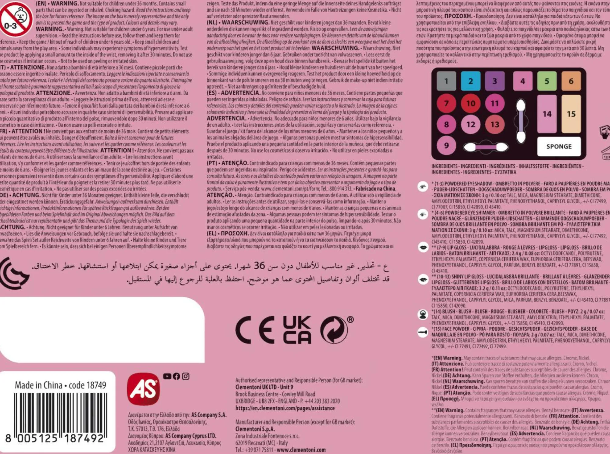 CRAZY CHIC be yourself collection be a rocker> Moda, Gioielli, Decorazioni, Cosmetici