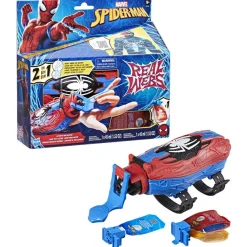 MARVEL Hasbro spider-man, spider-man real webs ultimate blaster, blaster spara ragnatele,  giocattolo per giochi d’imitazione, giocattoli di spider-man, per bambini e bambine dai 5 anni in su> Action Figures