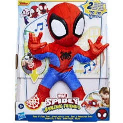 SPIDEY Hasbro marvel e i suoi fantastici amici, balla e gattona, peluche interattivo con 20 frasi e suoni, 2 canzoni> Action Figures