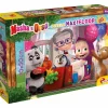 LISCIANI Masha puzzle maxifloor 60> Puzzle Per Bambini