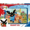 RAVENSBURGER puzzle 24 giant pavimento – bing> Puzzle Per Bambini
