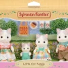 SYLVANIAN FAMILIES – famiglia gatto latte – personaggi collezionabili del mondo sf> Mini Dolls