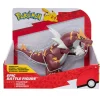POKEMON Tyrantrum pokémon articolato gigante – action figure da 30 cm> Action Figures